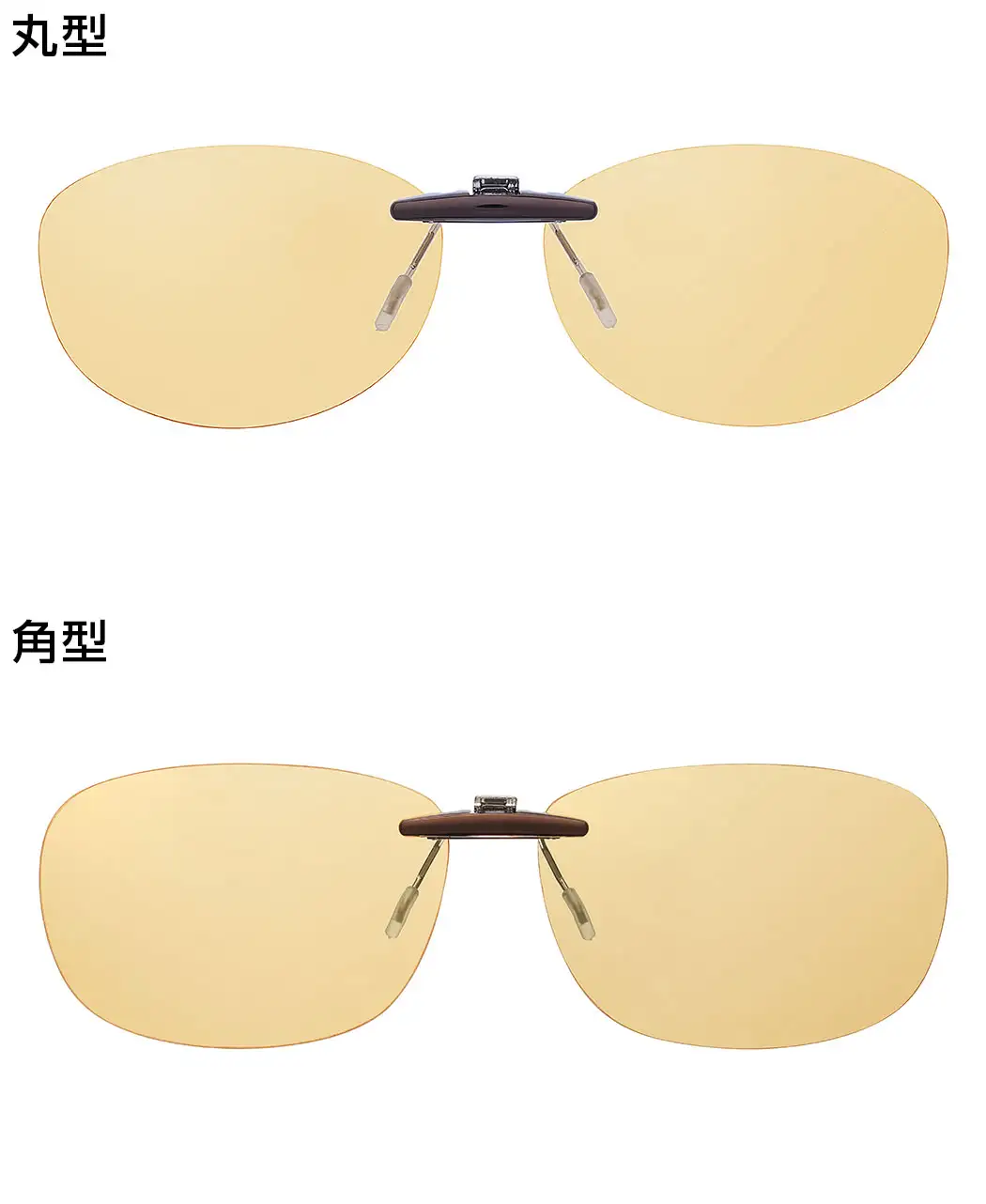 通販生活 カタログハウス メラニーナ SOLEIL サングラス マーブルタイプ