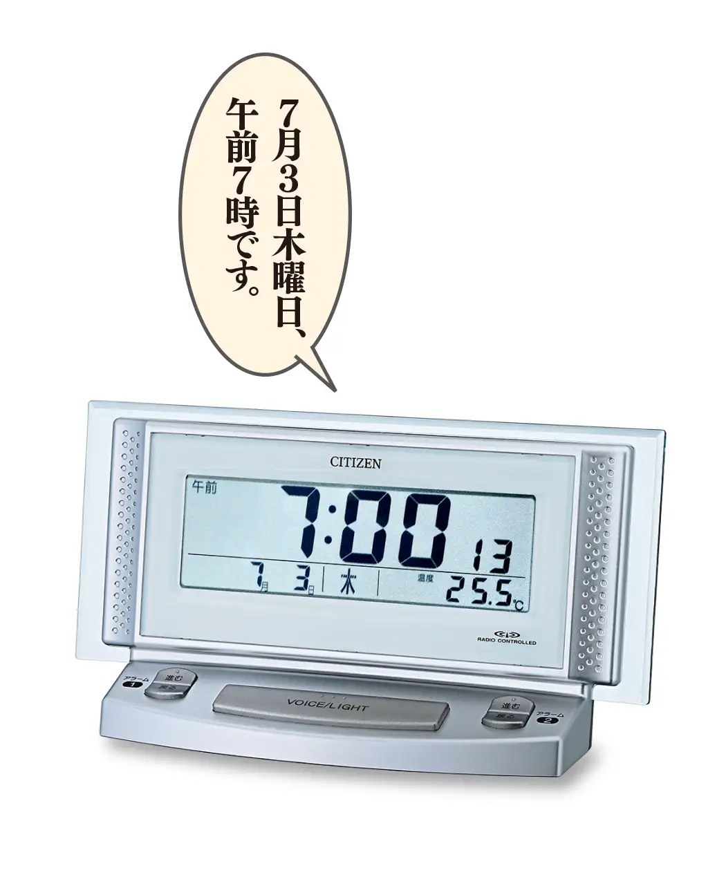 timelesz 目覚まし時計・パンフレット・リップ Amazon.co.jp: timelesz