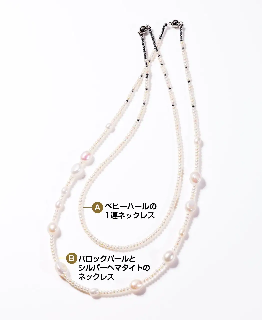 ダブルパールネックレス1