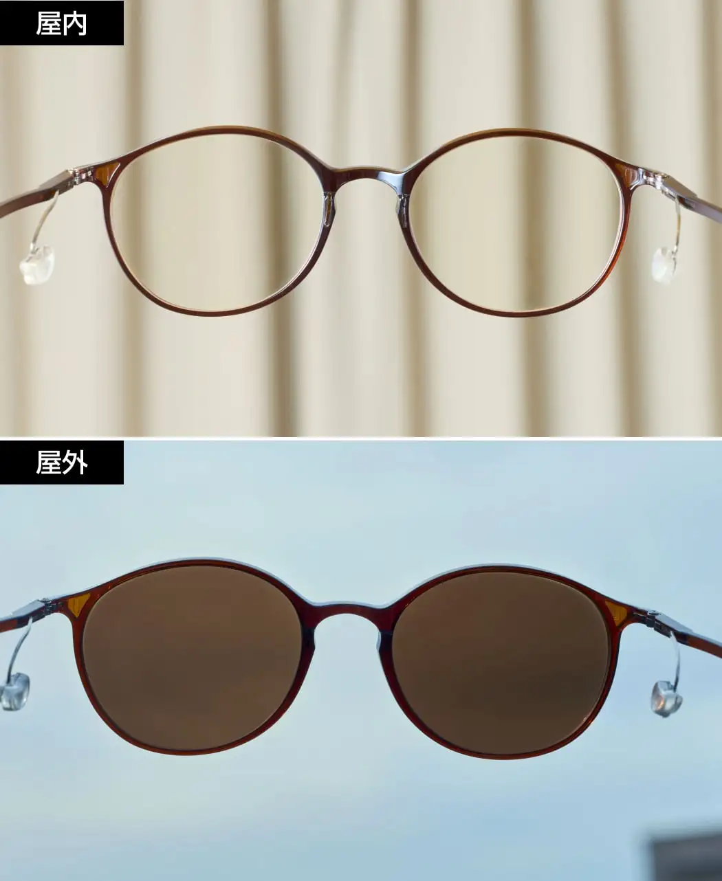 鼻に跡がつかないグラス3