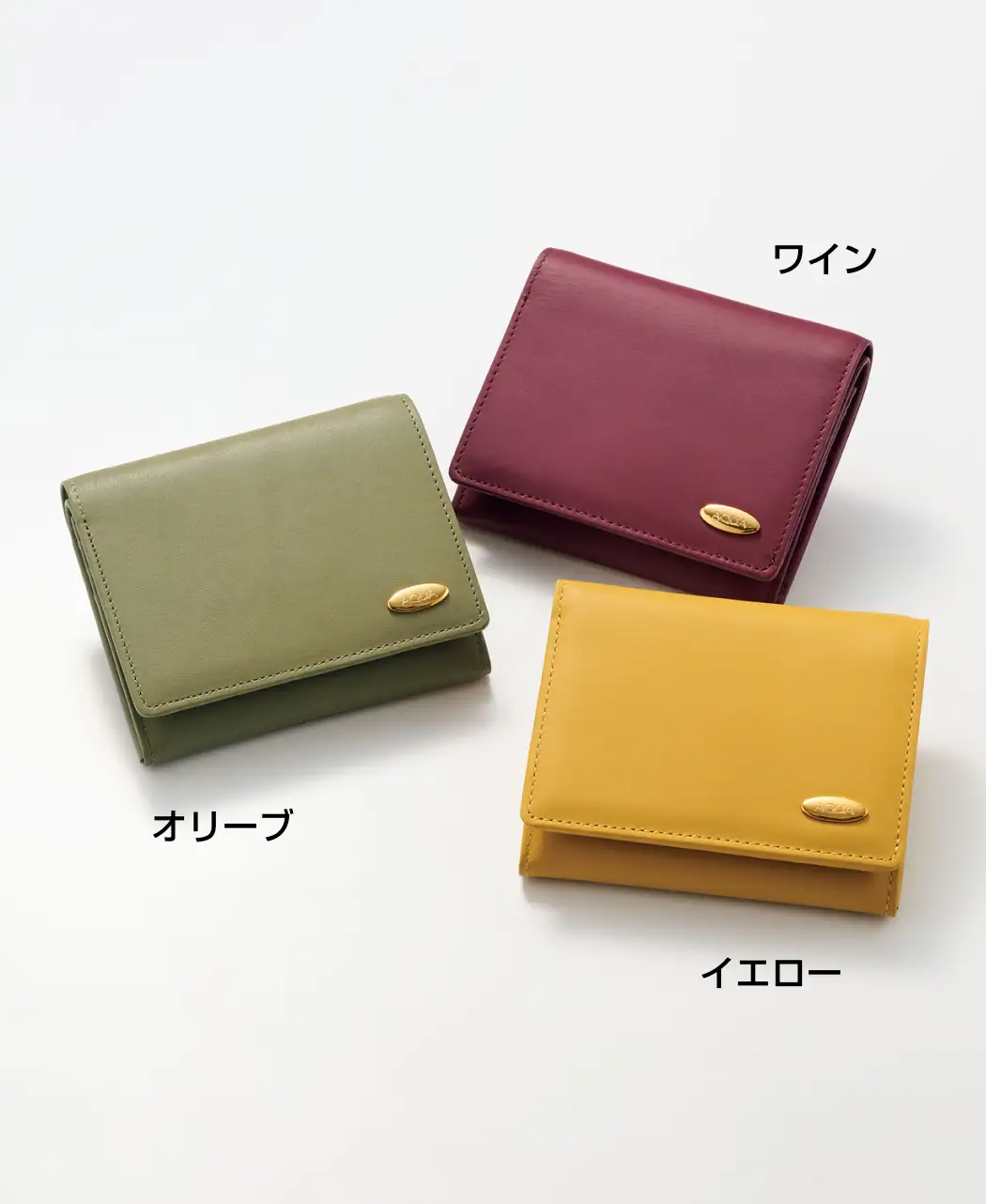 通販生活®マルチパーパス・アクア｜【公式】カタログハウスの通販サイト