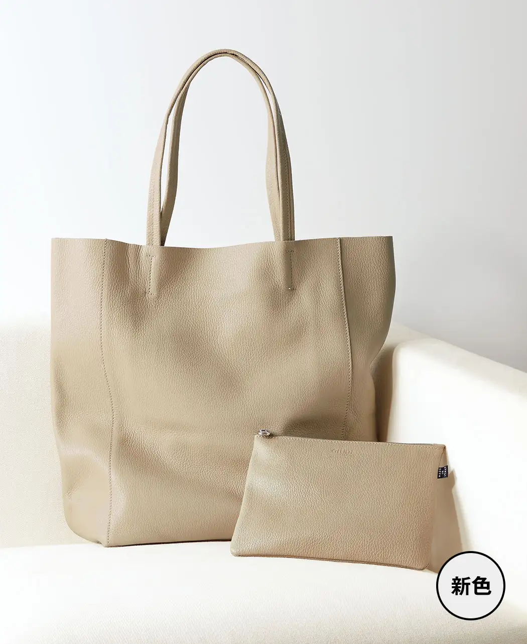 通販生活 イタリアンレザートート 公式 カタログハウスの通販サイト