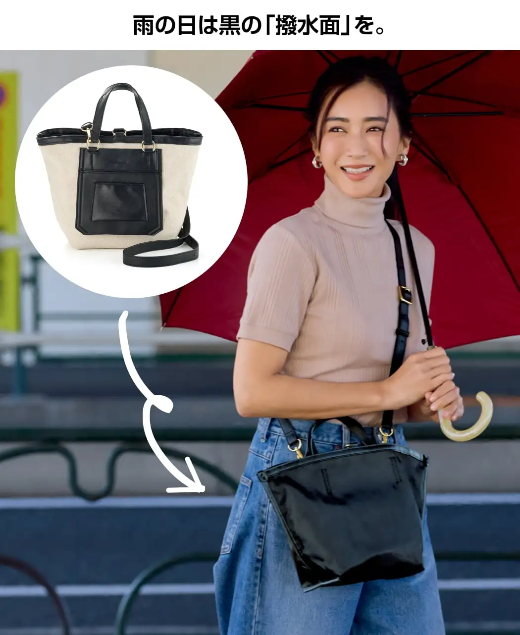 リバーシブルミニトート0