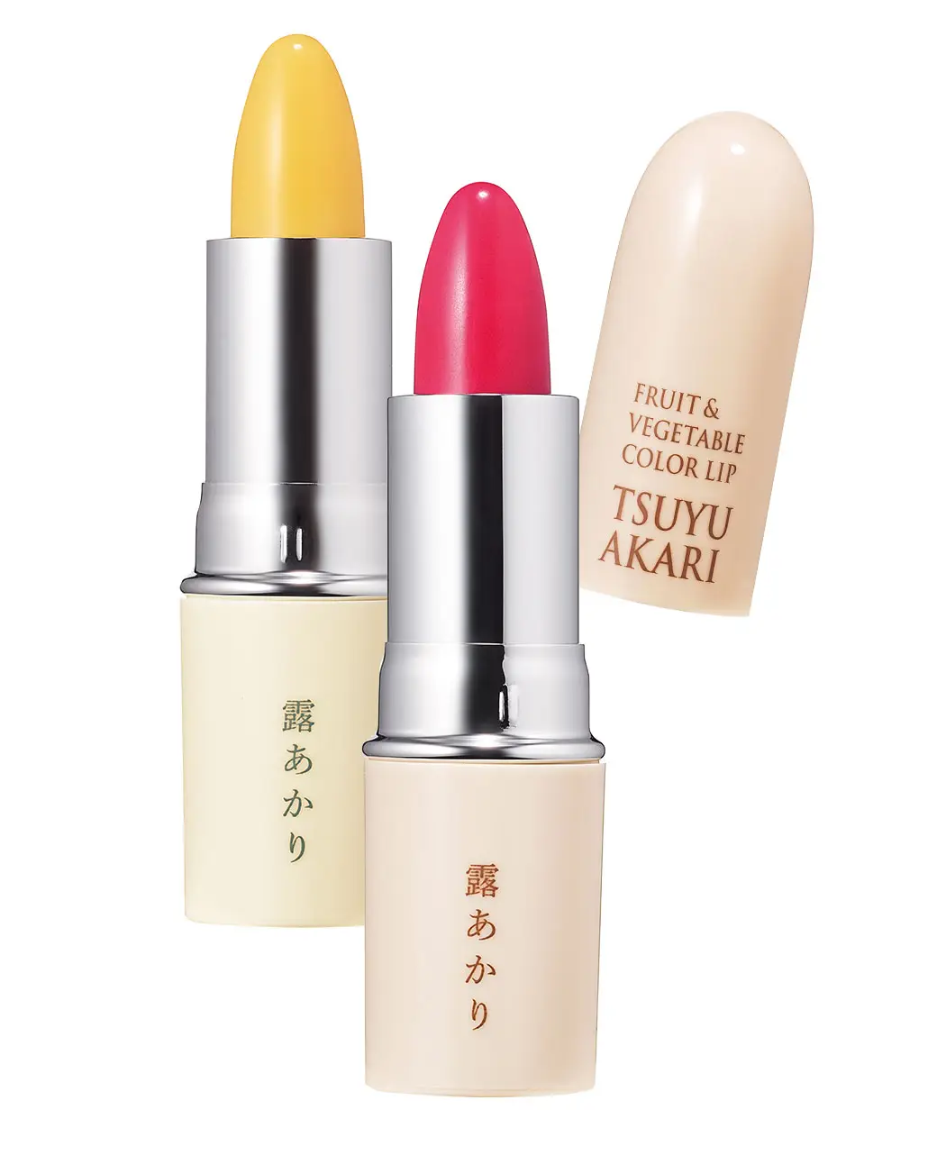 通販生活 フルーツ ベジタブルリップ 露あかり 公式 カタログハウスの通販サイト