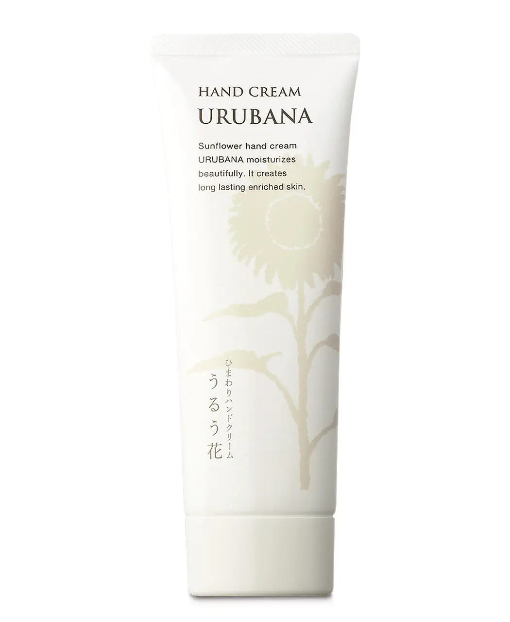 8時だよ 通販生活 ひまわりハンドクリーム うるう花 スキンケア 化粧品 公式 カタログハウスの通販サイト