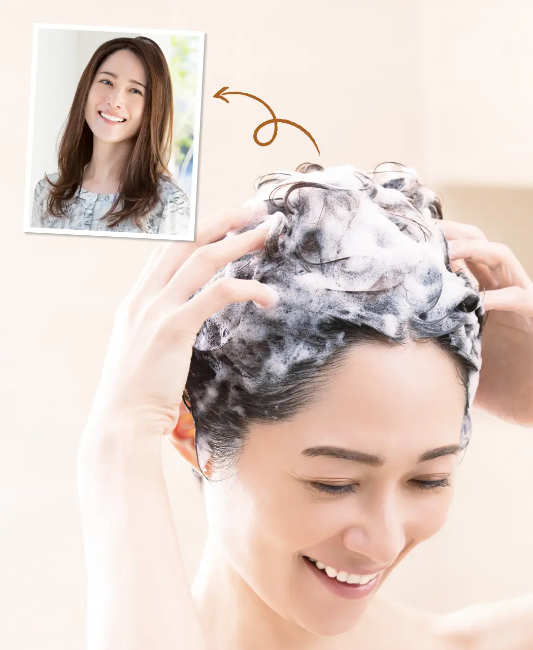 通販生活®トリートメントインシャンプー『すぐつや』｜【公式