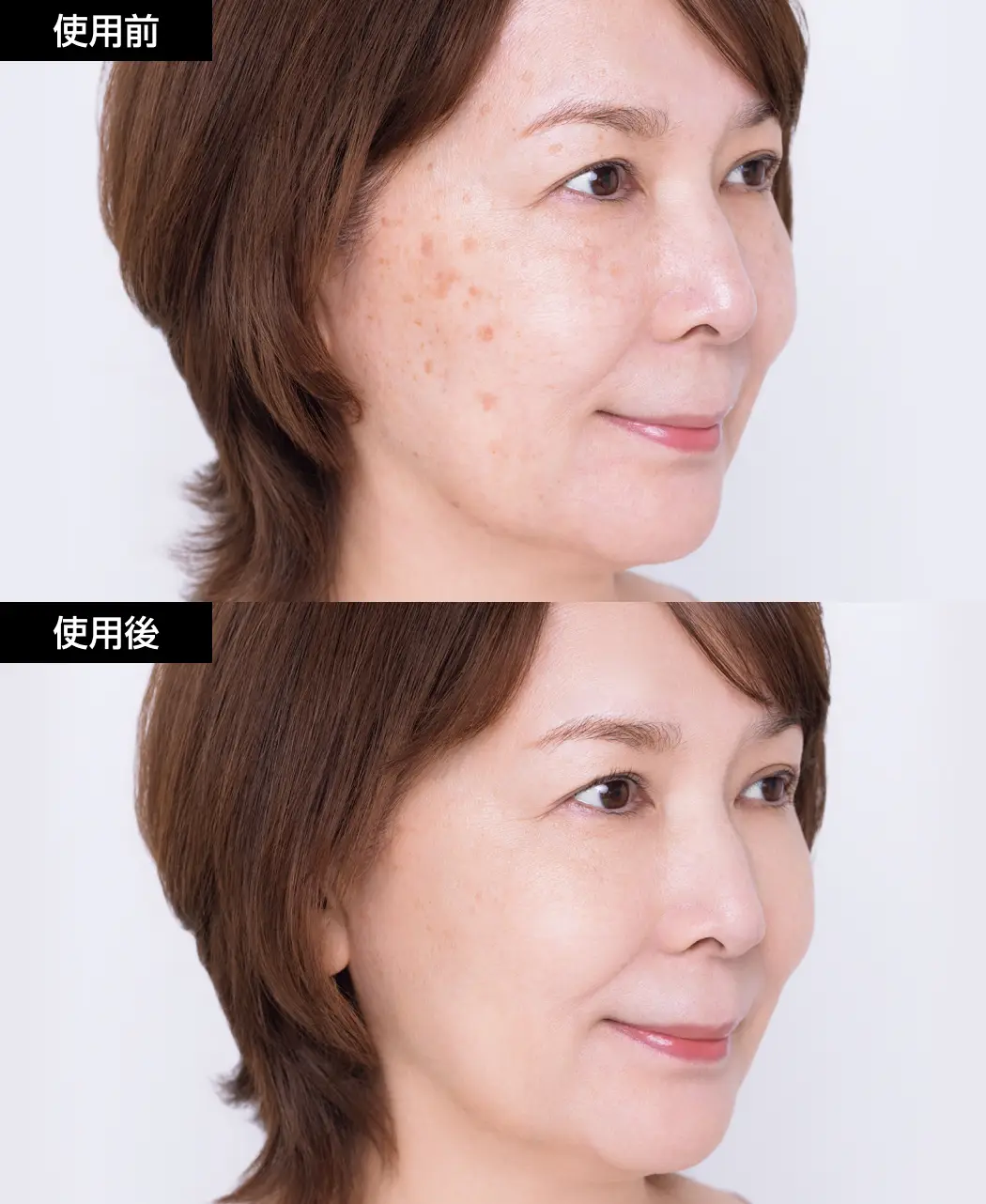 通販生活®UVカットミルクファンデーション「潤皙肌-じゅんせきはだ