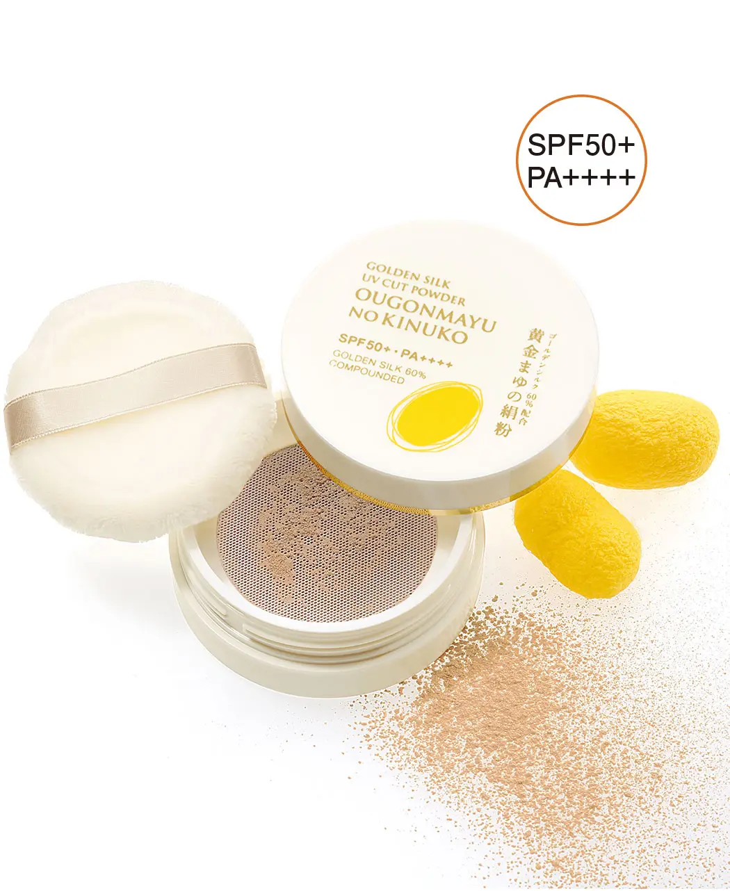 8時だよ 通販生活 uvカットシルクパウダー 黄金まゆの絹粉 公式 カタログハウスの通販サイト