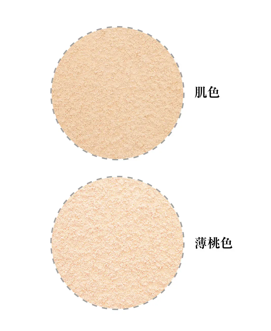 8時だよ 通販生活 uvカットシルクパウダー 黄金まゆの絹粉 公式 カタログハウスの通販サイト