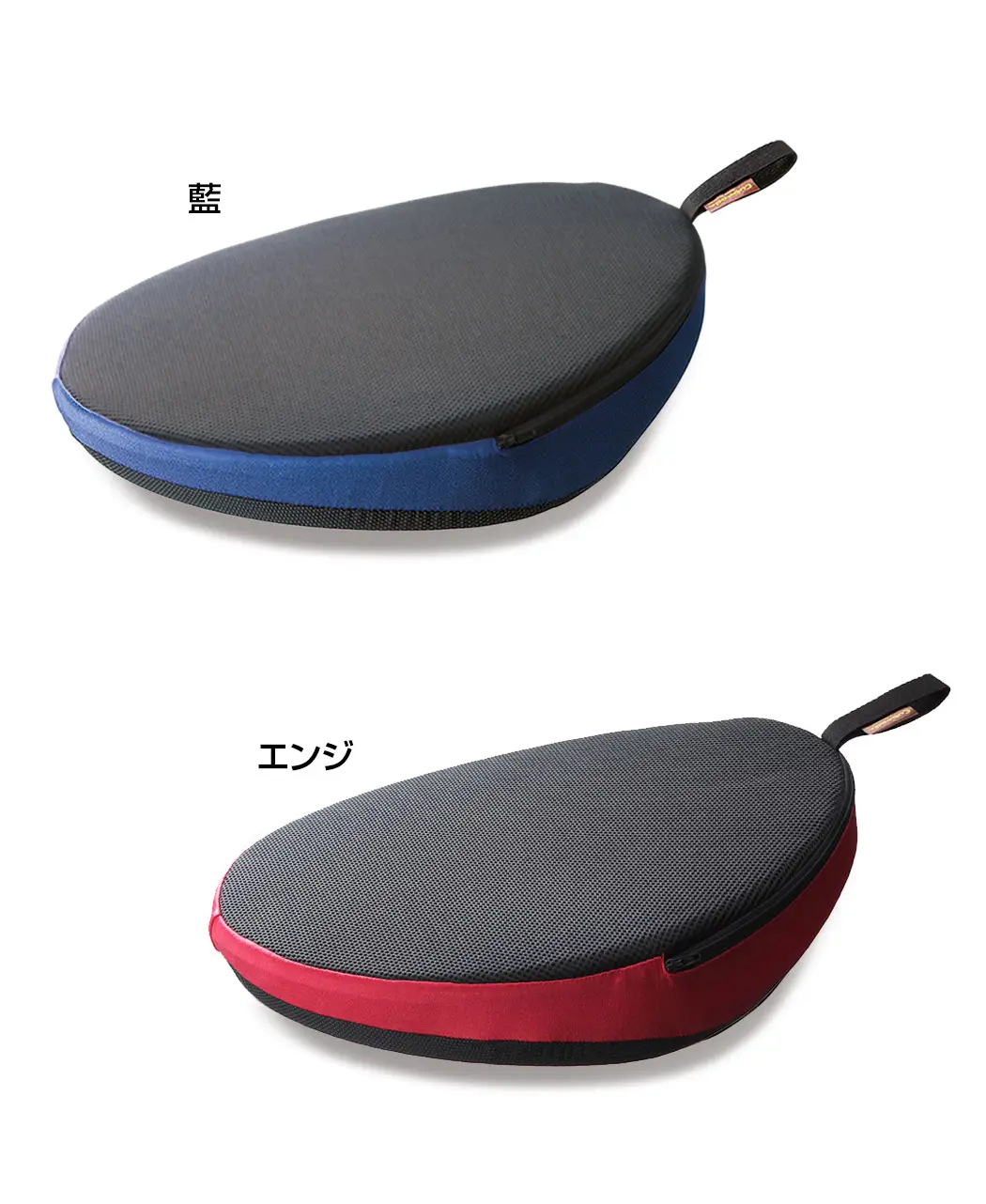 通販生活 ゆらゆらボード 公式 カタログハウスの通販サイト