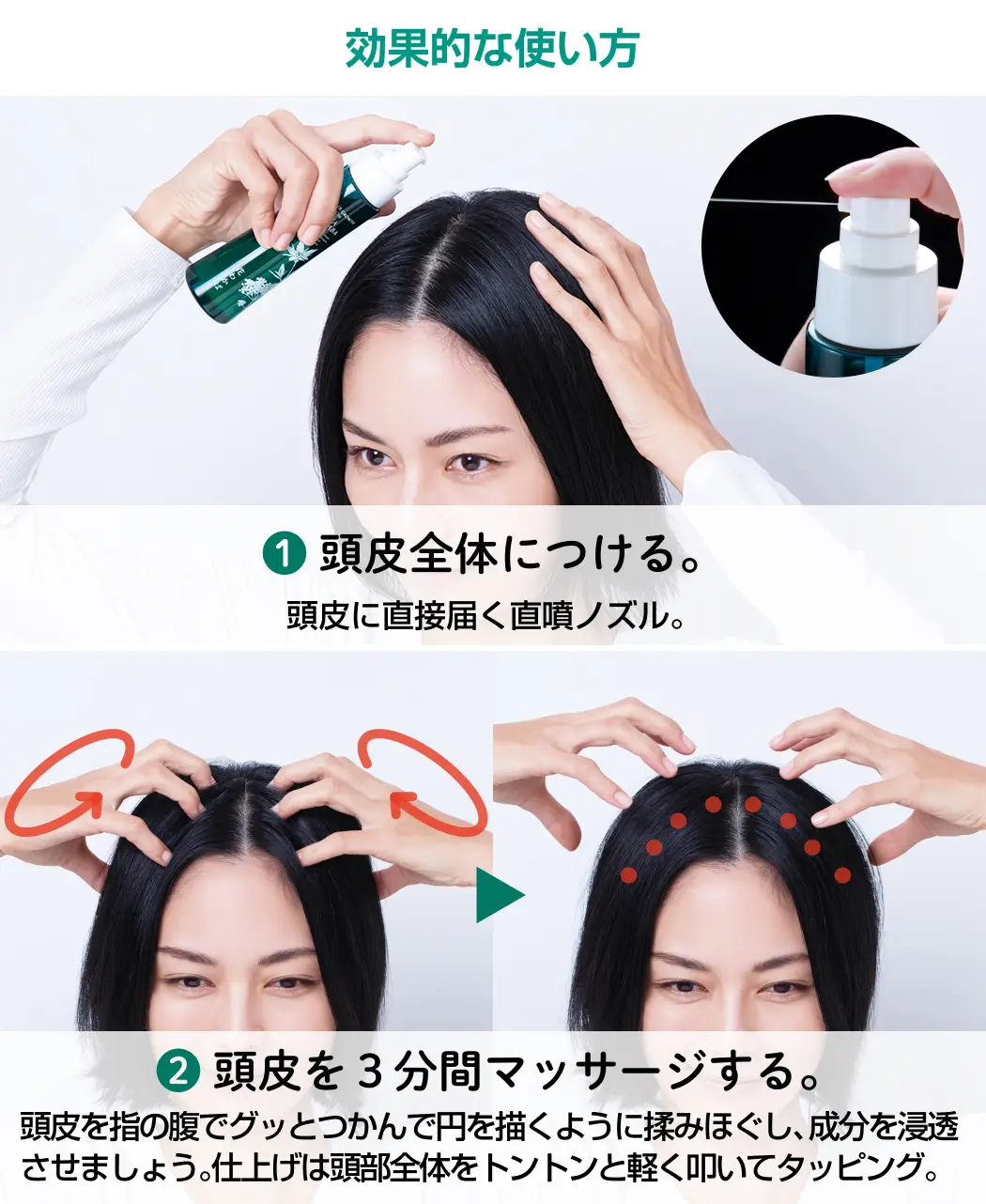 tonton様確認用 つぶやく