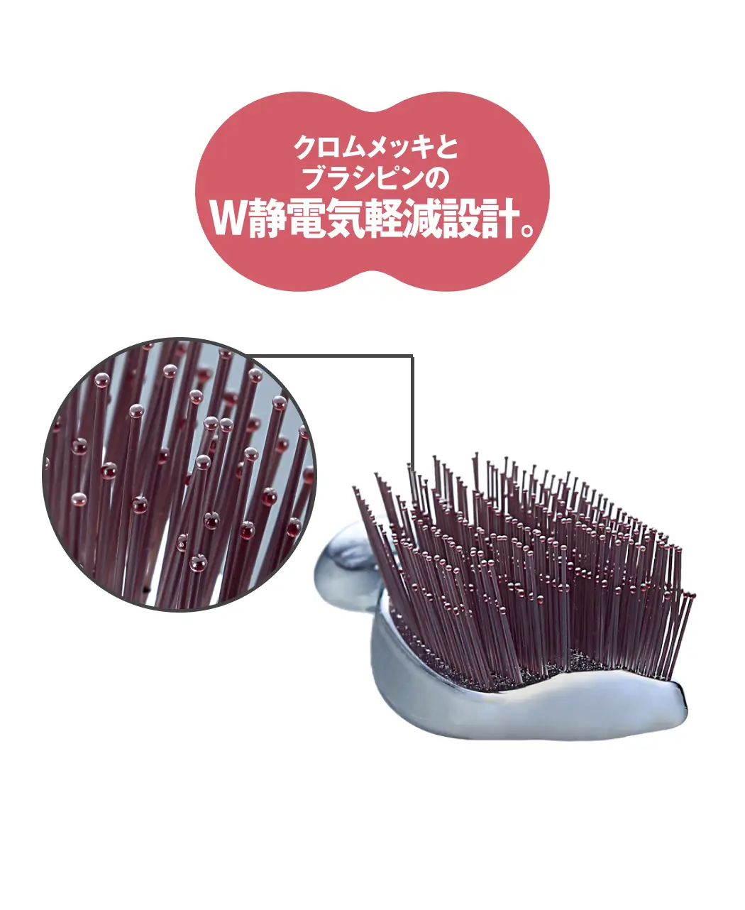 【新品】スカルプブラシ XLUXES エグゼティシャン スカルプブラシ｜スキンケア・メイク化粧品の