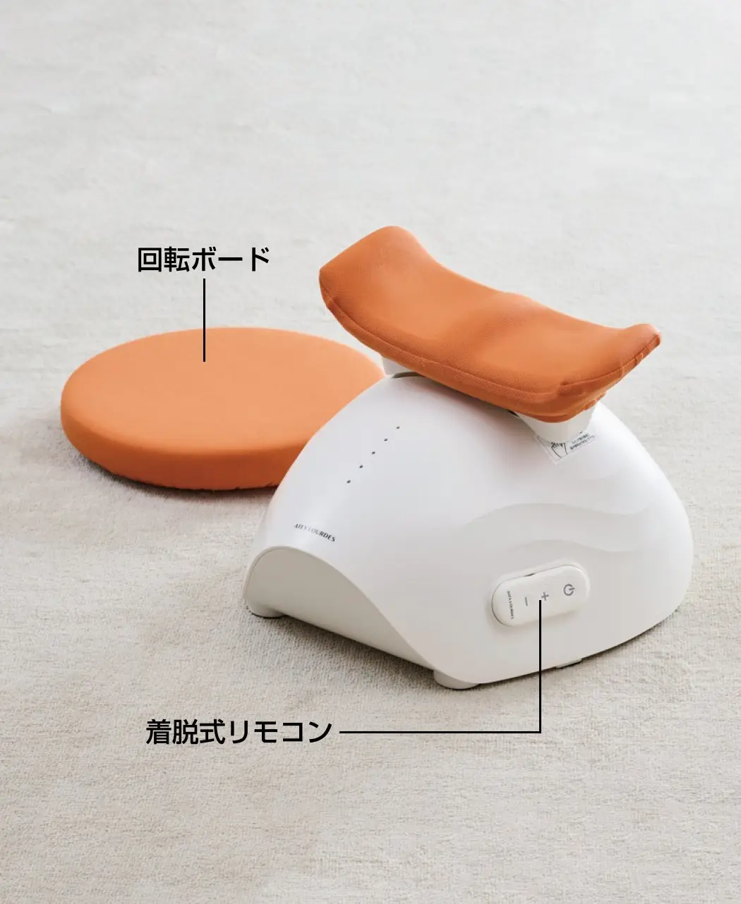 通販生活®ゆらゆら運動機｜【公式】カタログハウスの通販サイト