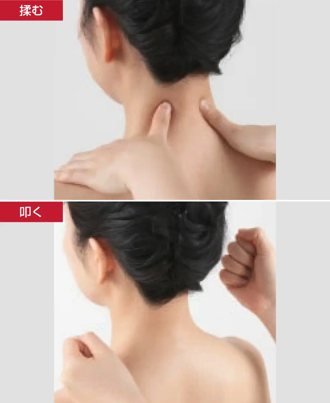 通販生活®ネックベルト低周波治療器｜【公式】カタログハウスの通販サイト