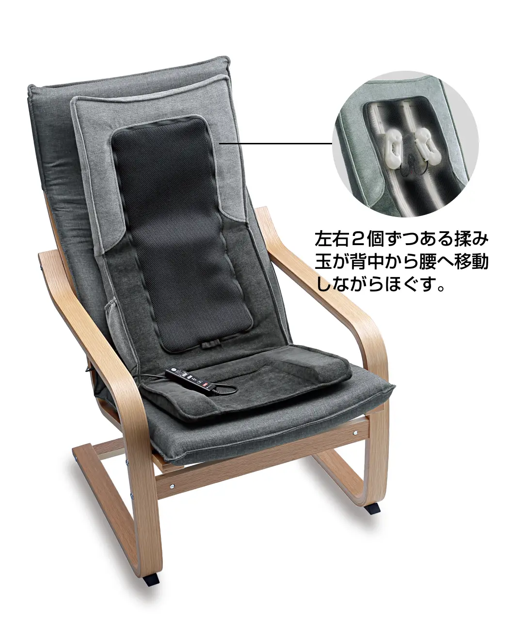 通販生活®マッサージシート｜【公式】カタログハウスの通販サイト
