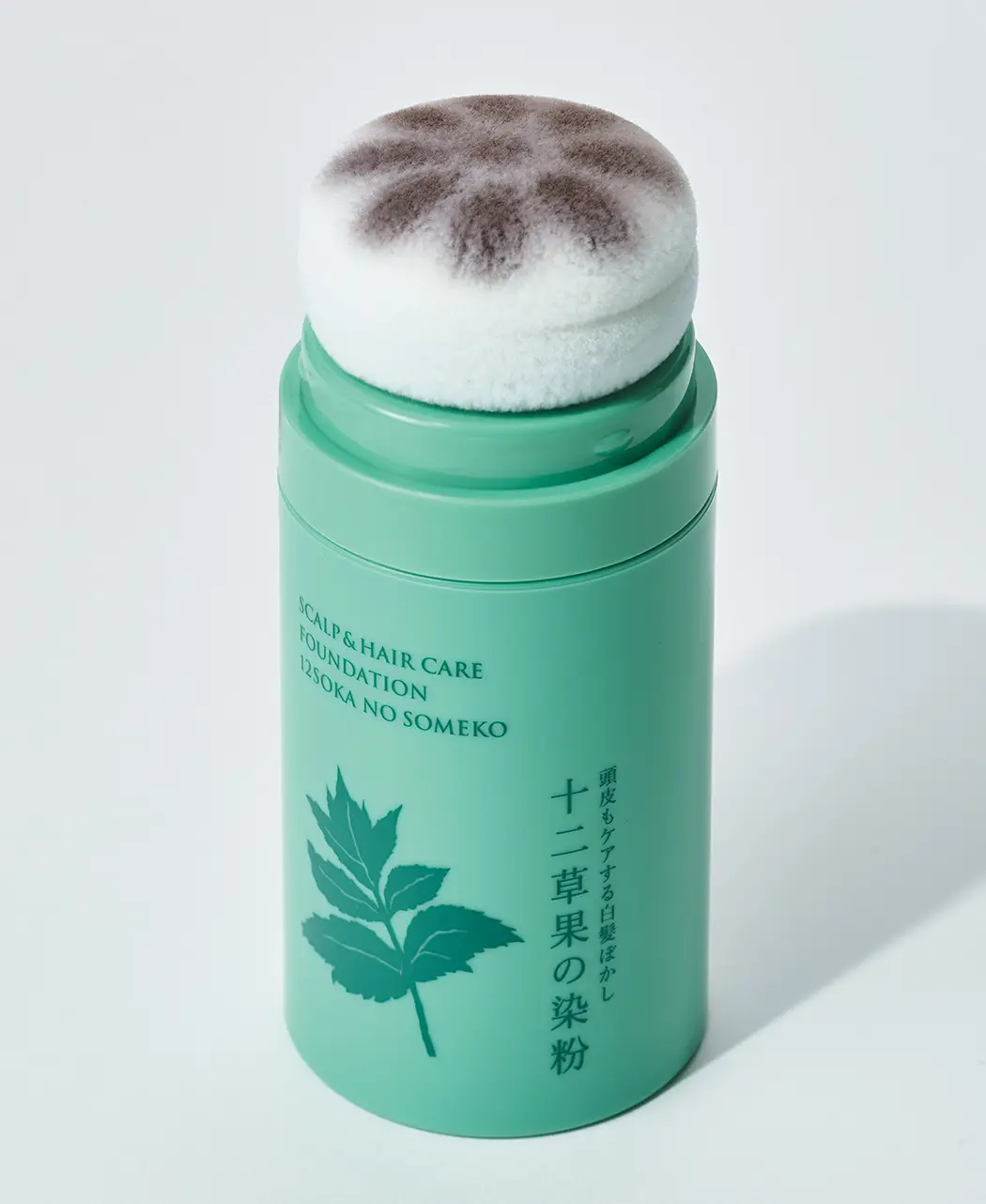 通販生活®頭皮もケアする白髪ぼかし『十二草果の染粉』｜【公式