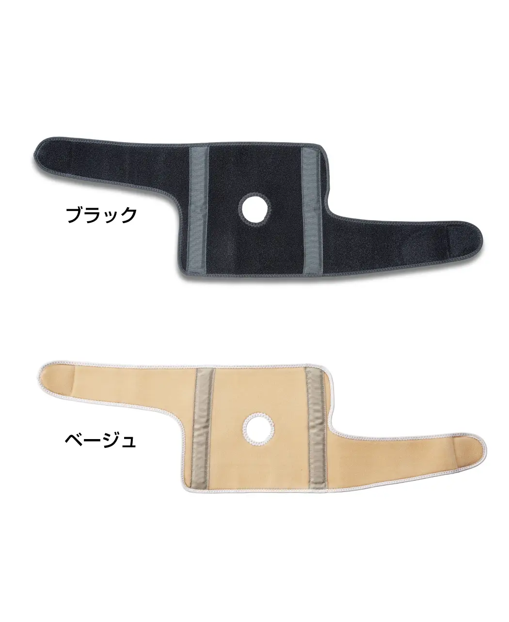 通販生活®横ブレ対策膝サポーター(2枚組)｜【公式】カタログハウスの