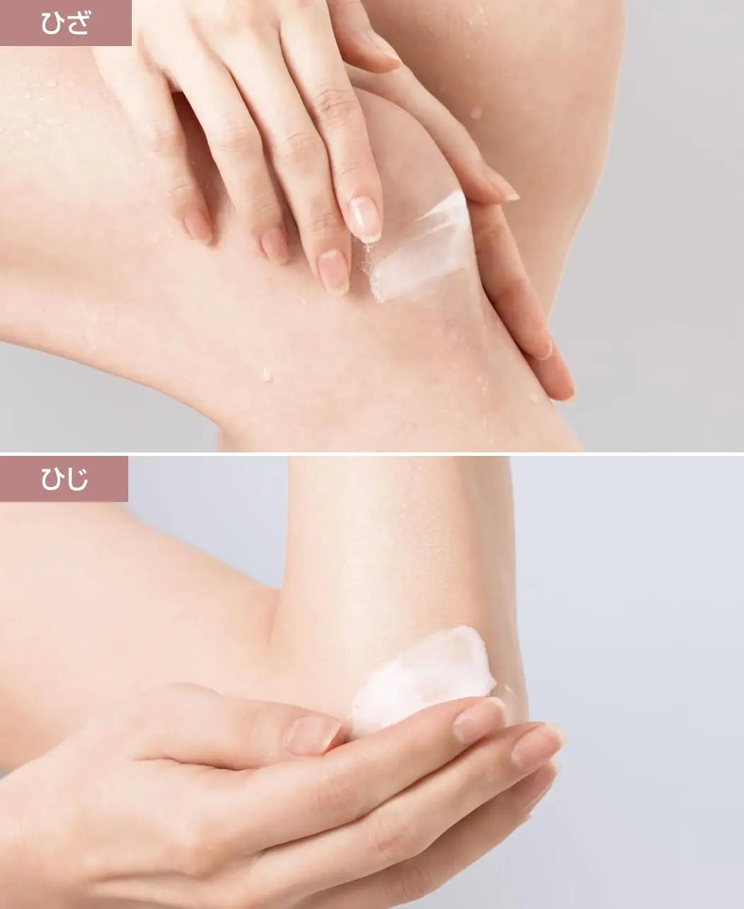 湯あがりセラミドミルク『肌つつみ』1