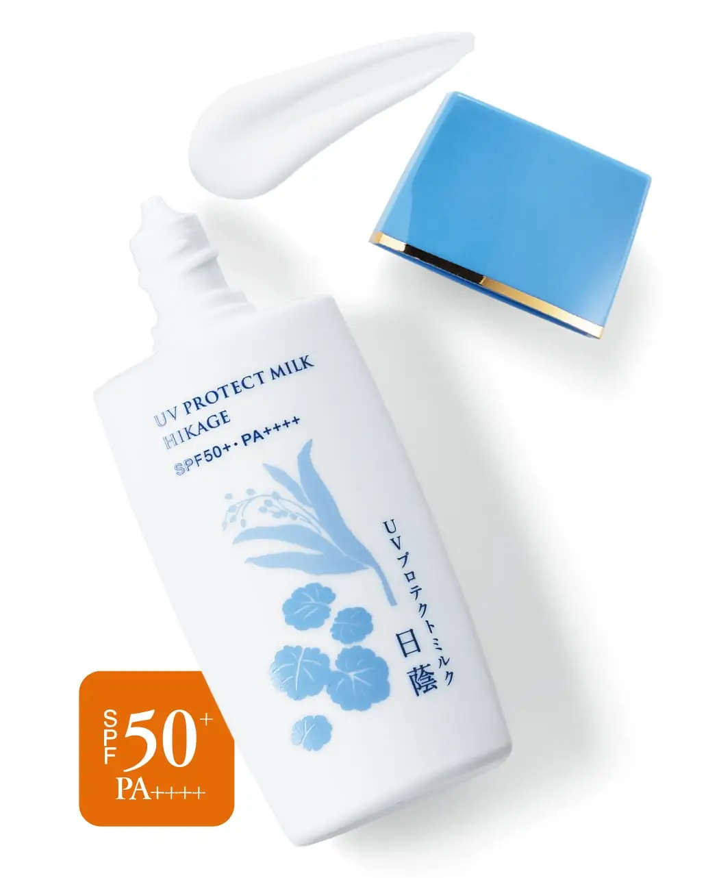 ＵＶプロテクトミルク日蔭0
