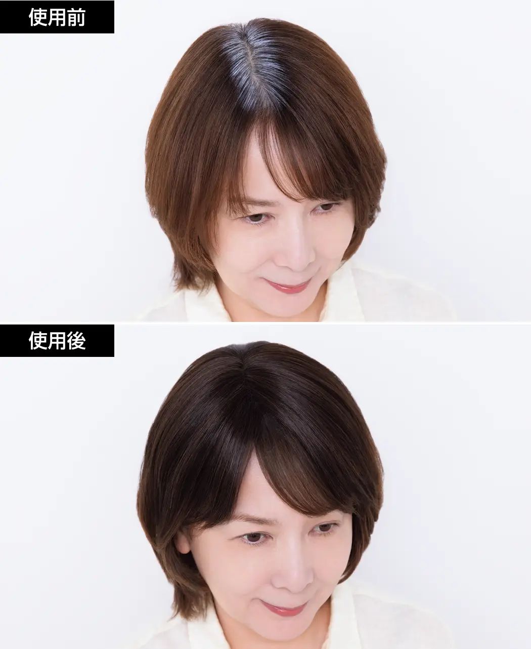通販生活®根元白髪用ウィッグ｜【公式】カタログハウスの通販サイト