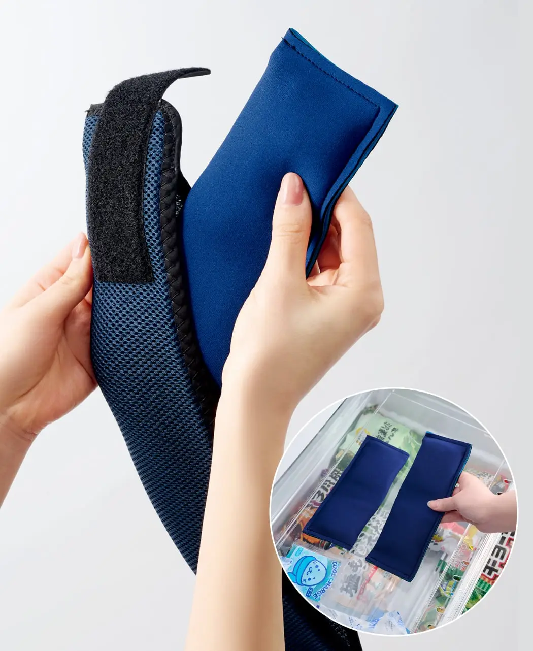 ネッククーラー2