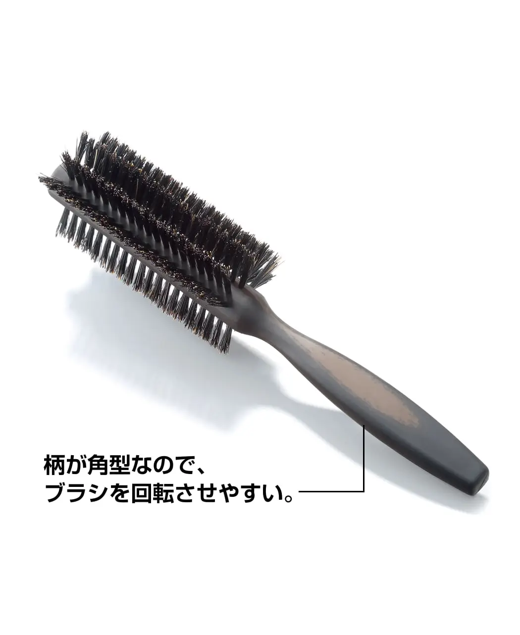 天然毛ロールブラシ2101