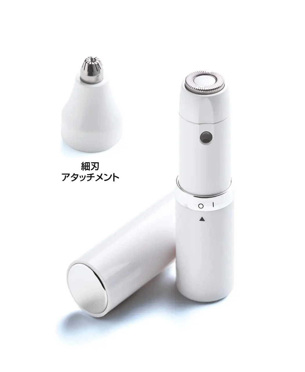 フェイスケアシェーバー0