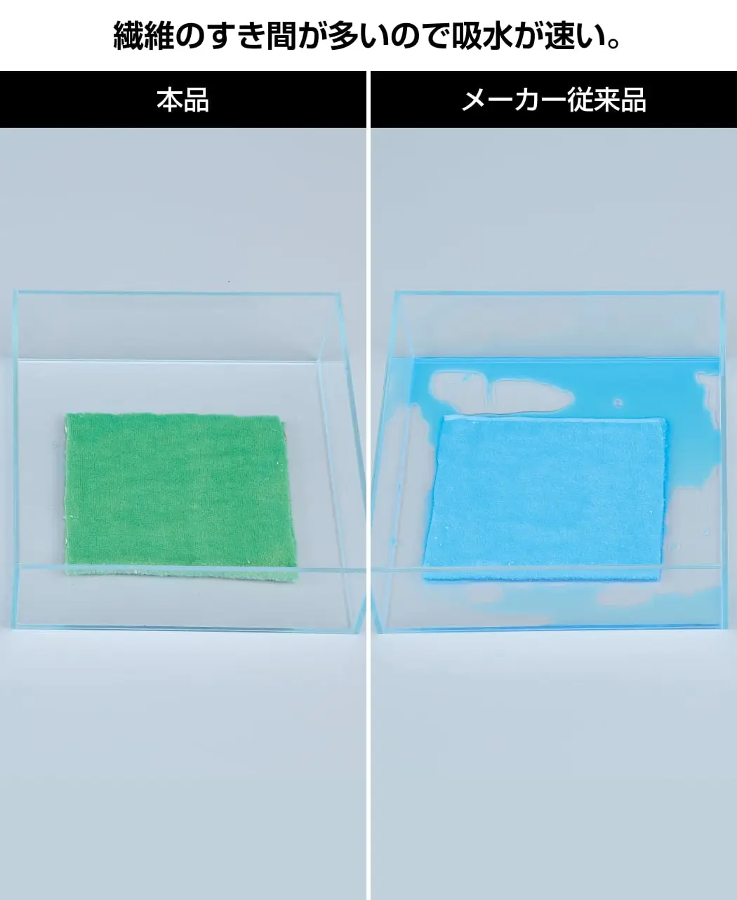 吸水ターバン2色セット2