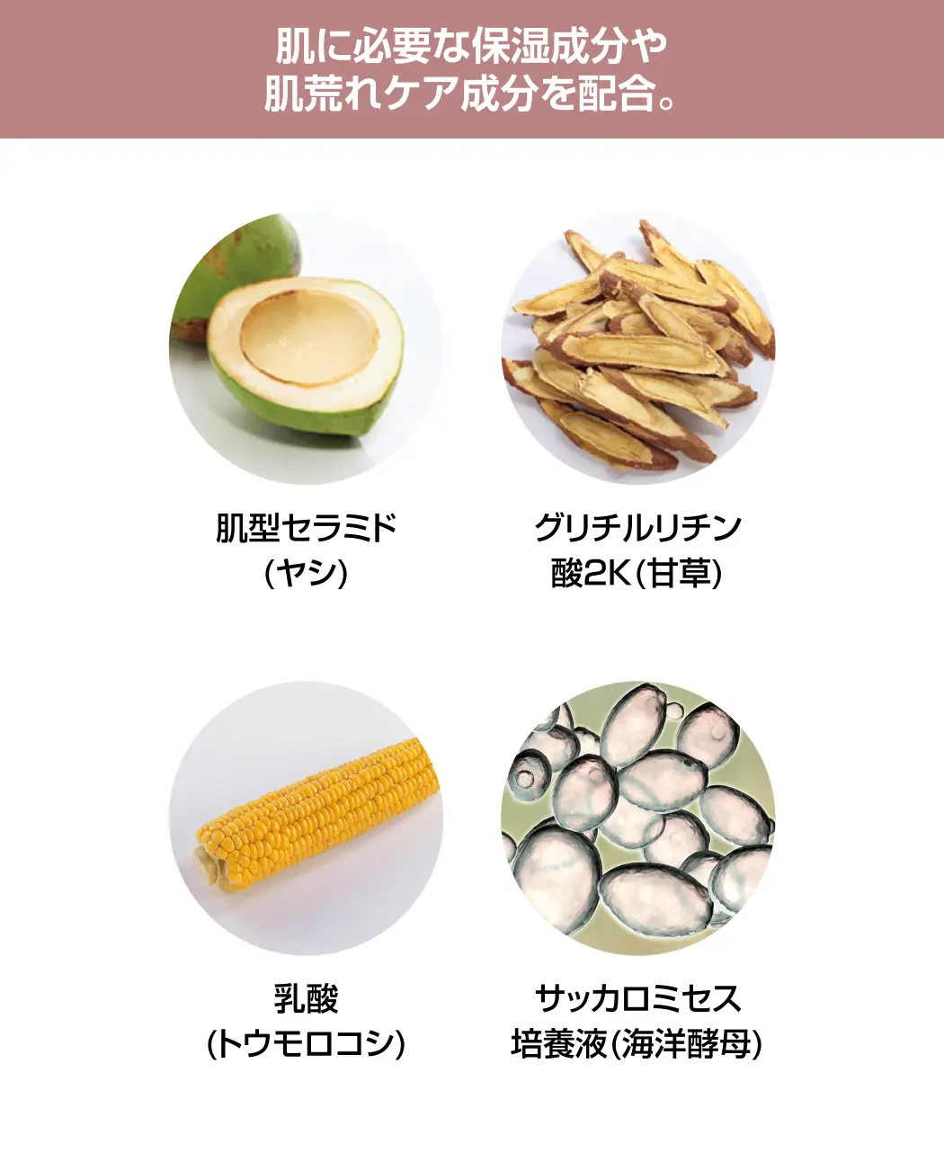 ちりめんシルク肌磨きパフ5