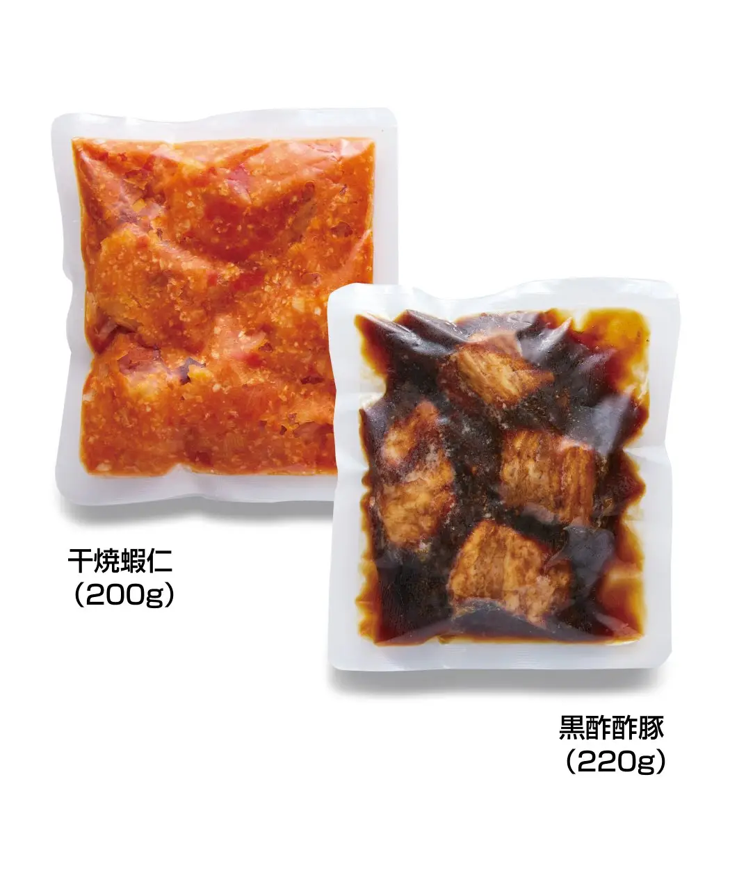 茶禅華を味わう2品セット1