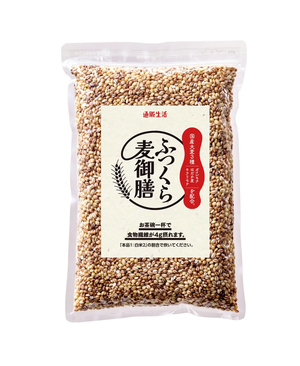 ふっくら麦御膳 通販生活 通販生活®ふっくら麦御膳｜【公式】カタログハウスの通販サイト