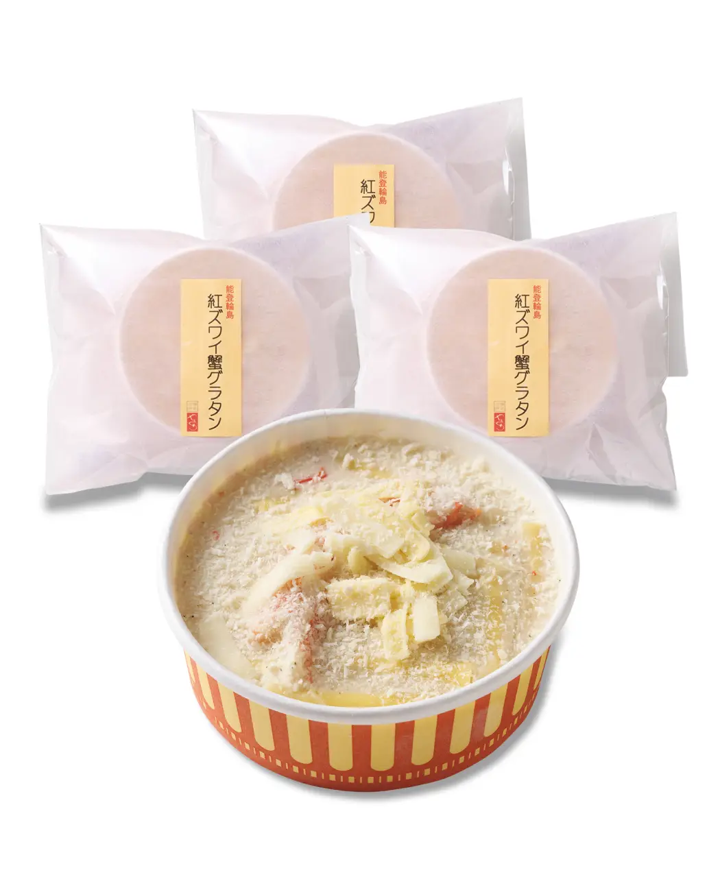 通販生活®紅ずわいがにのグラタン(4食）｜【公式】カタログハウスの