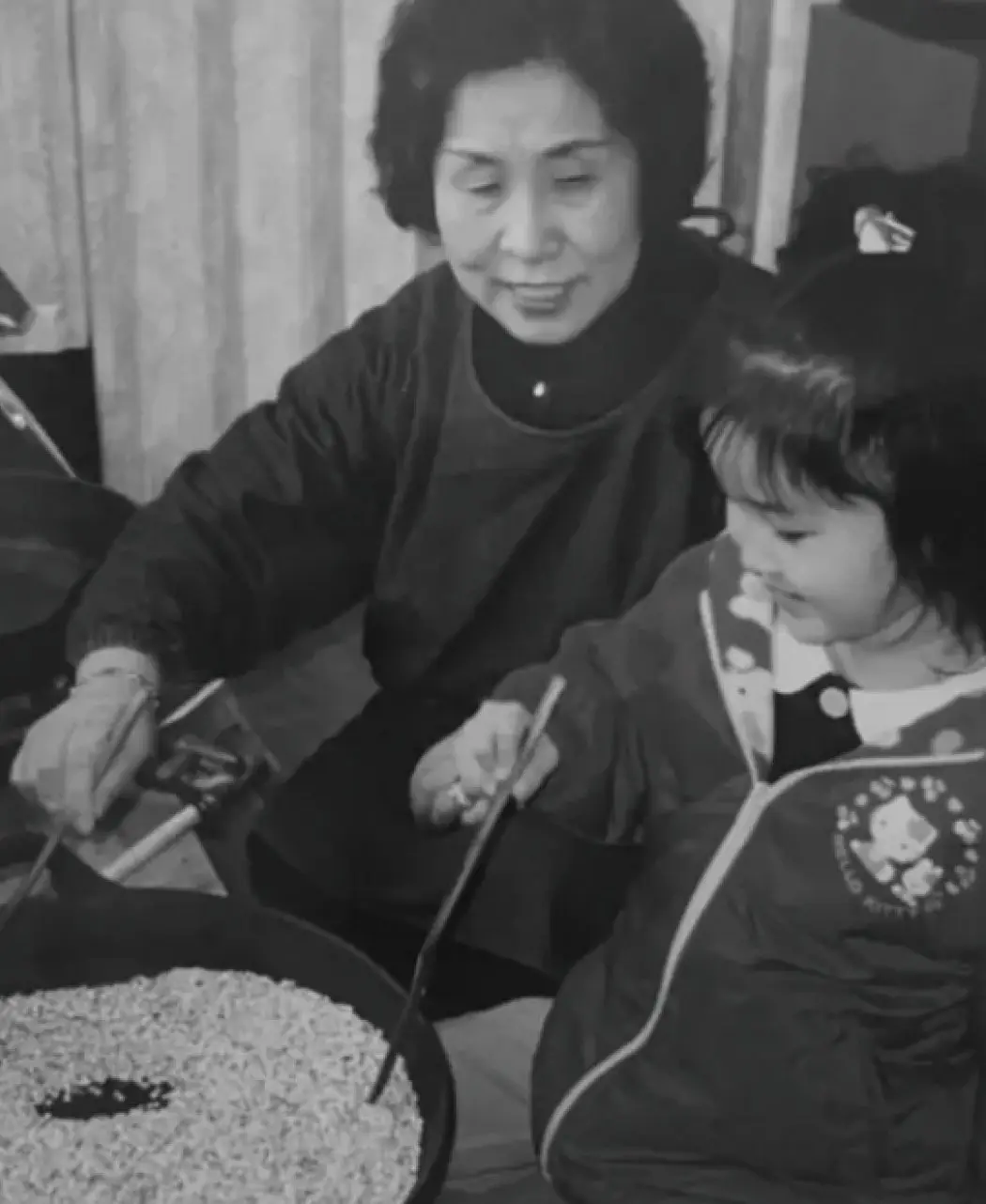 五穀の君(4袋組)2