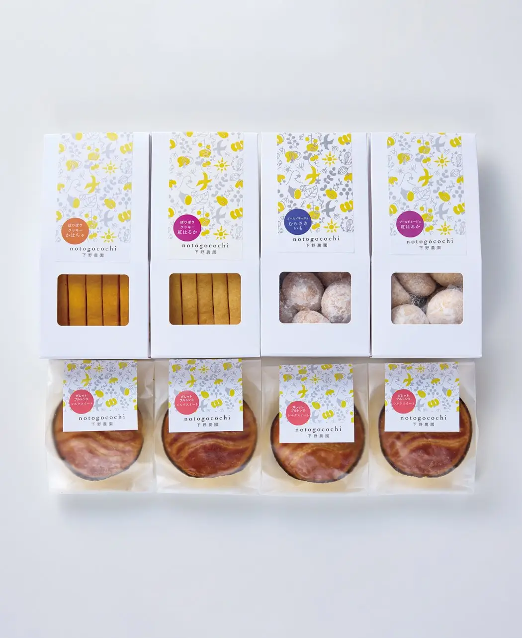 のと焼き菓子5種セット1