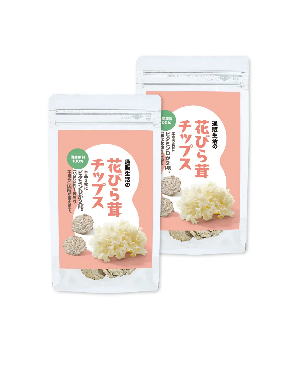 通販生活®花びら茸チップス｜【公式】カタログハウスの通販サイト