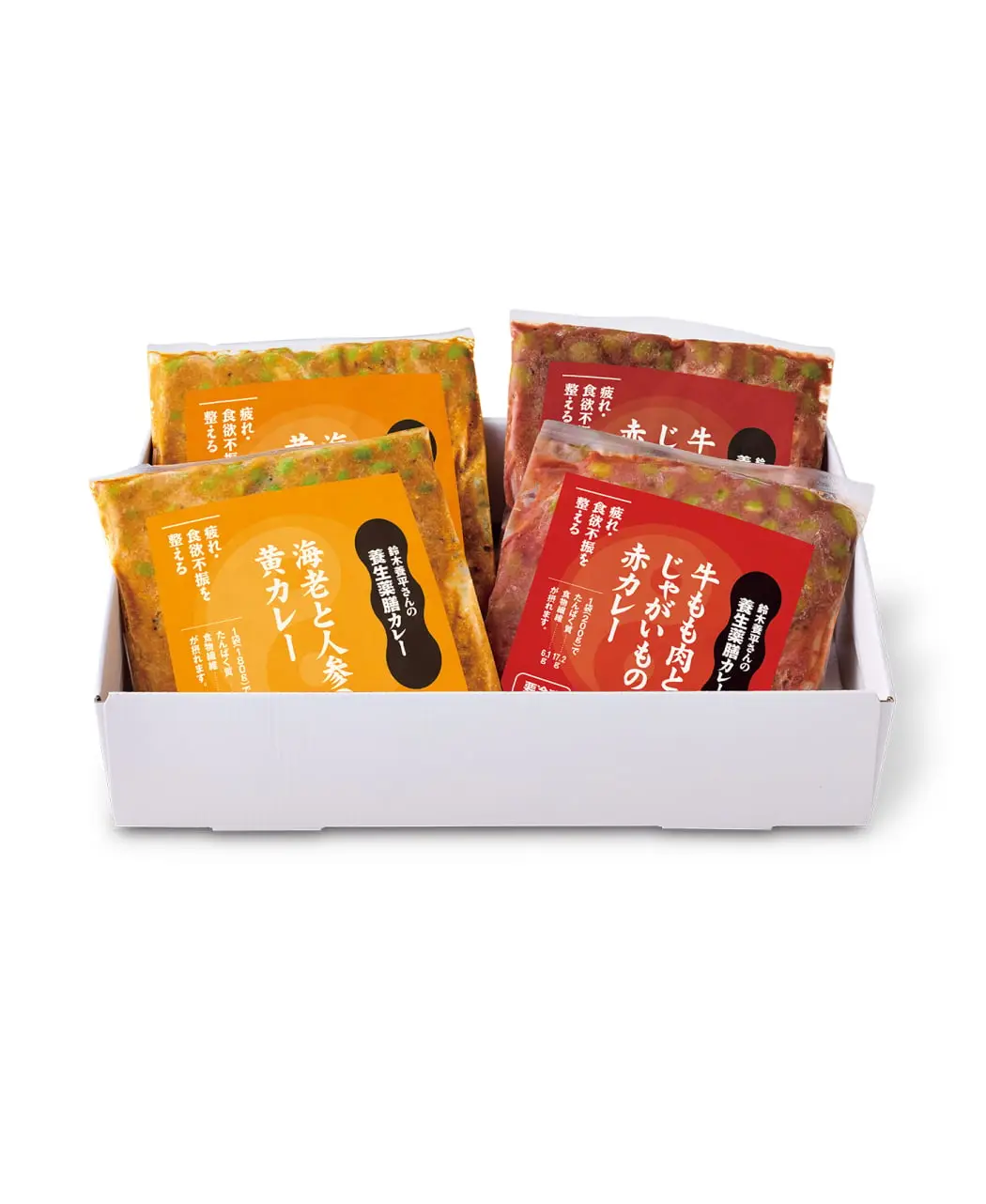 鈴木養平の養生薬膳カレー8ヵ月頒布会8