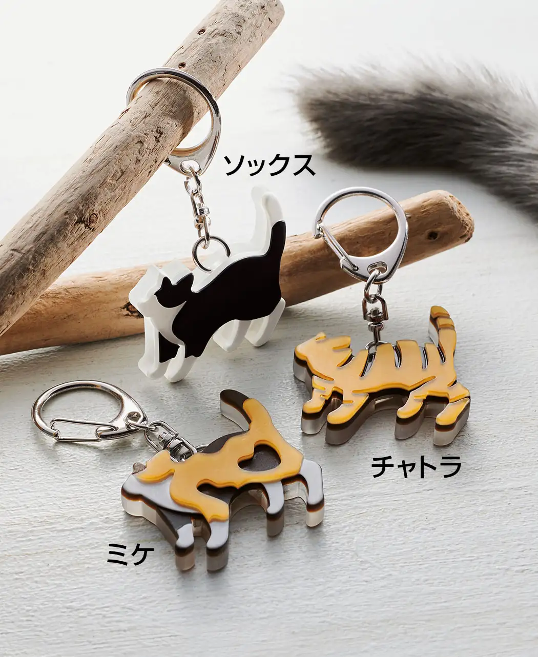 通販生活®猫の呼子チャーム｜【公式】カタログハウスの通販サイト