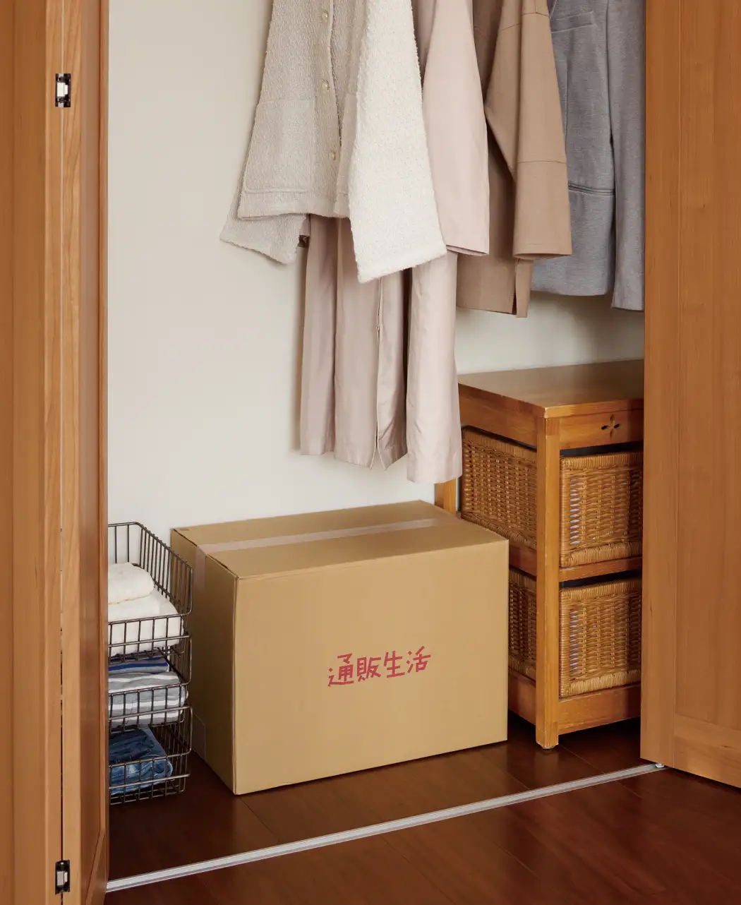 3日間防災備蓄セット3