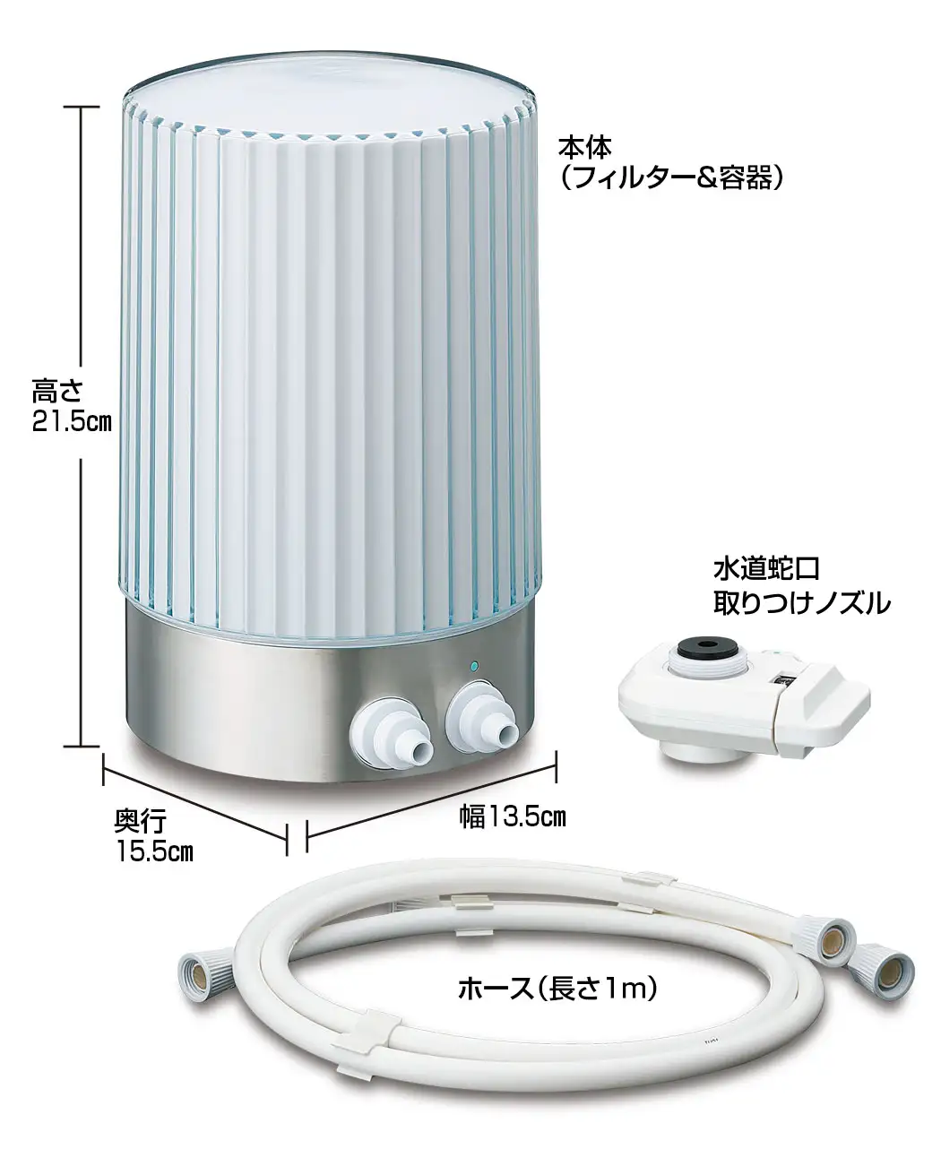 浄水器ナノセラム 通販生活®浄水器ナノセラム®｜【公式】カタログハウスの通販サイト