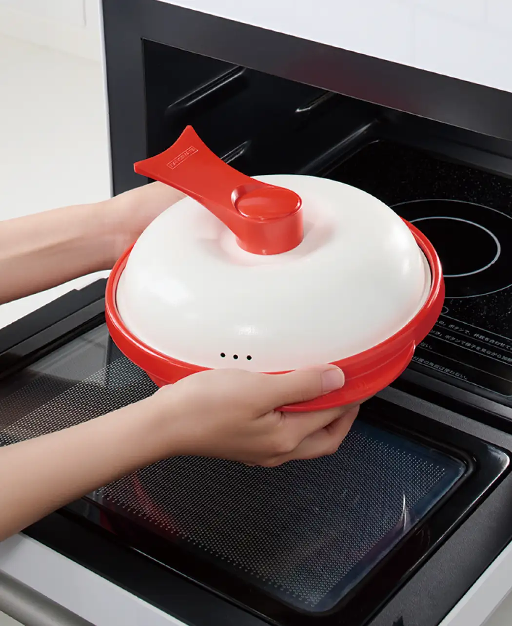 通販生活®レンジメートプロ（立てられるフタ付き）｜【公式】カタログ