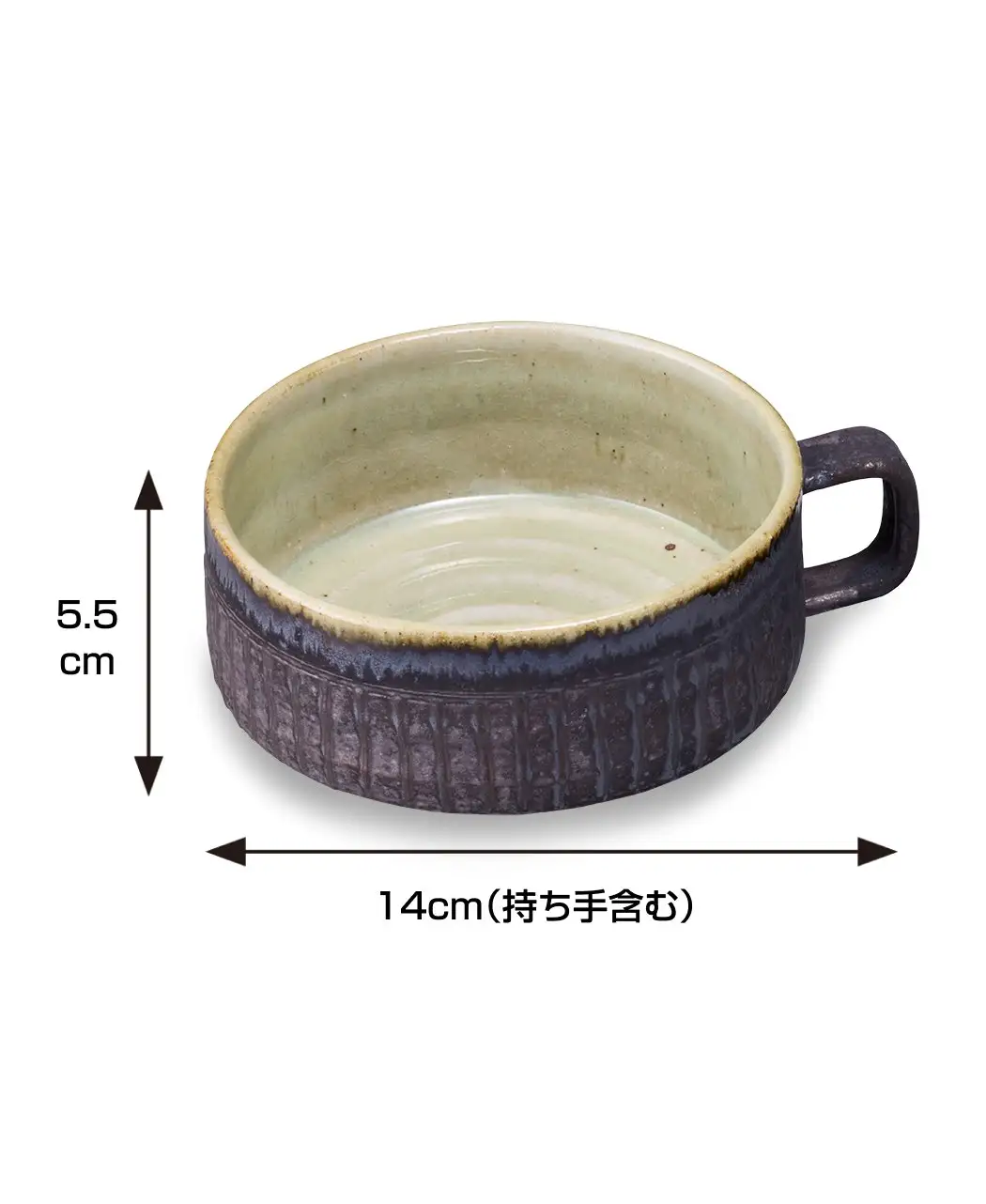 スープカップイッチン1