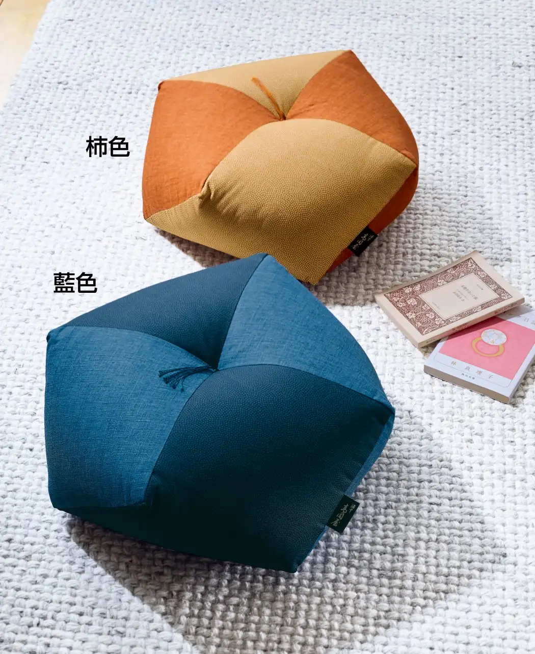 お手玉型座布団おじゃみ座0