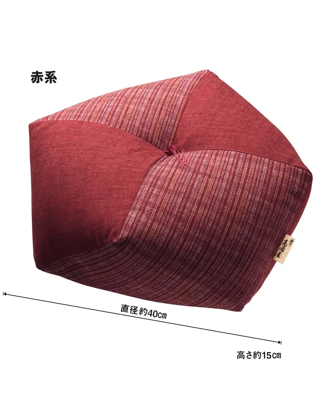 通販生活®お手玉型座布団おじゃみ座｜【公式】カタログハウスの通販サイト