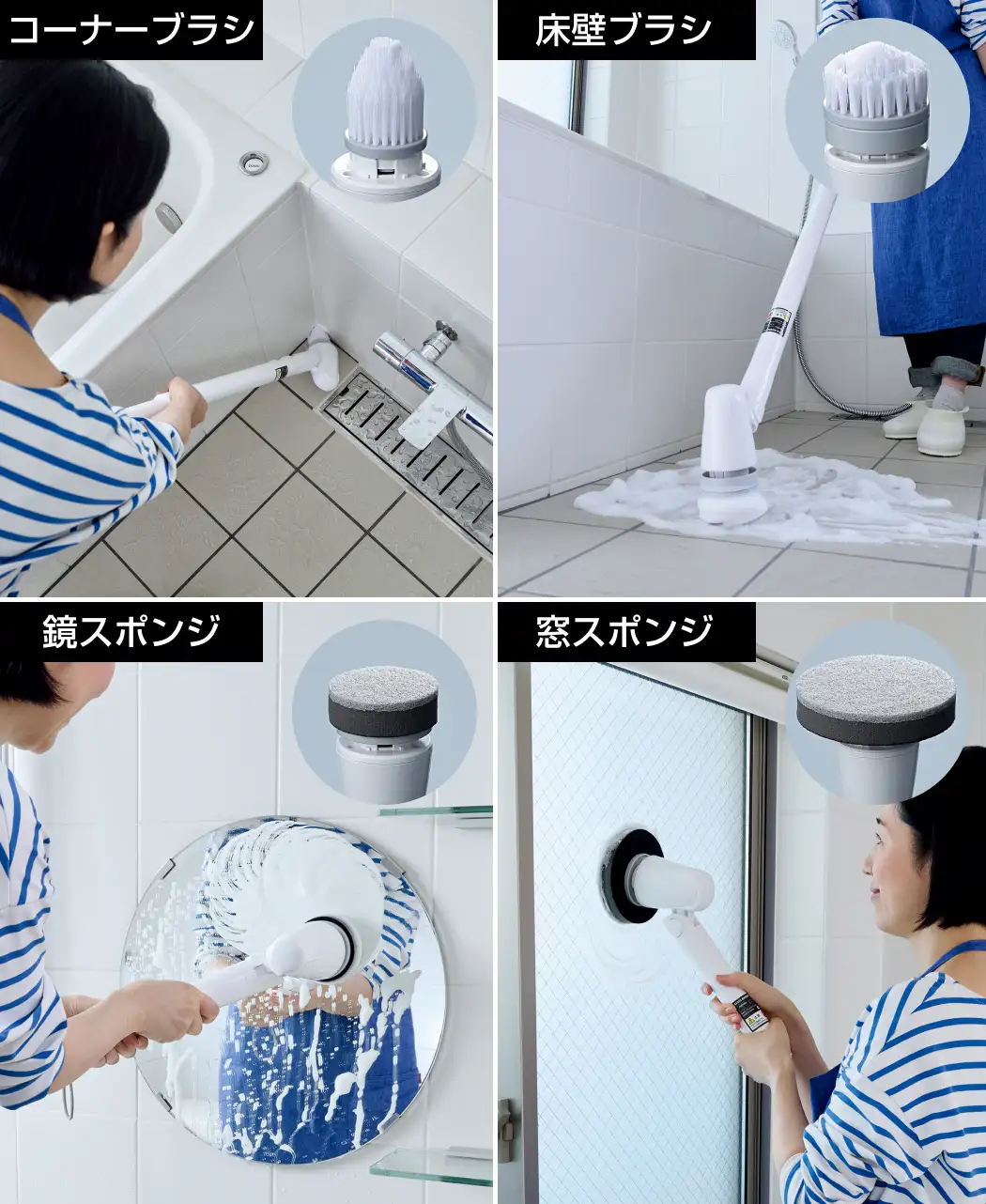 通販生活®ダブルポリッシャー｜【公式】カタログハウスの通販サイト