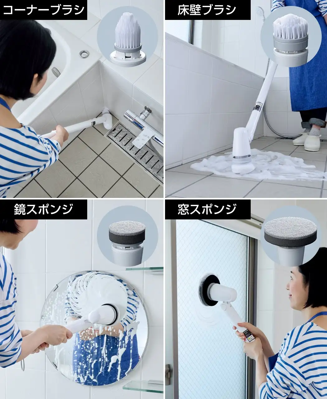 ダブルポリッシャー1