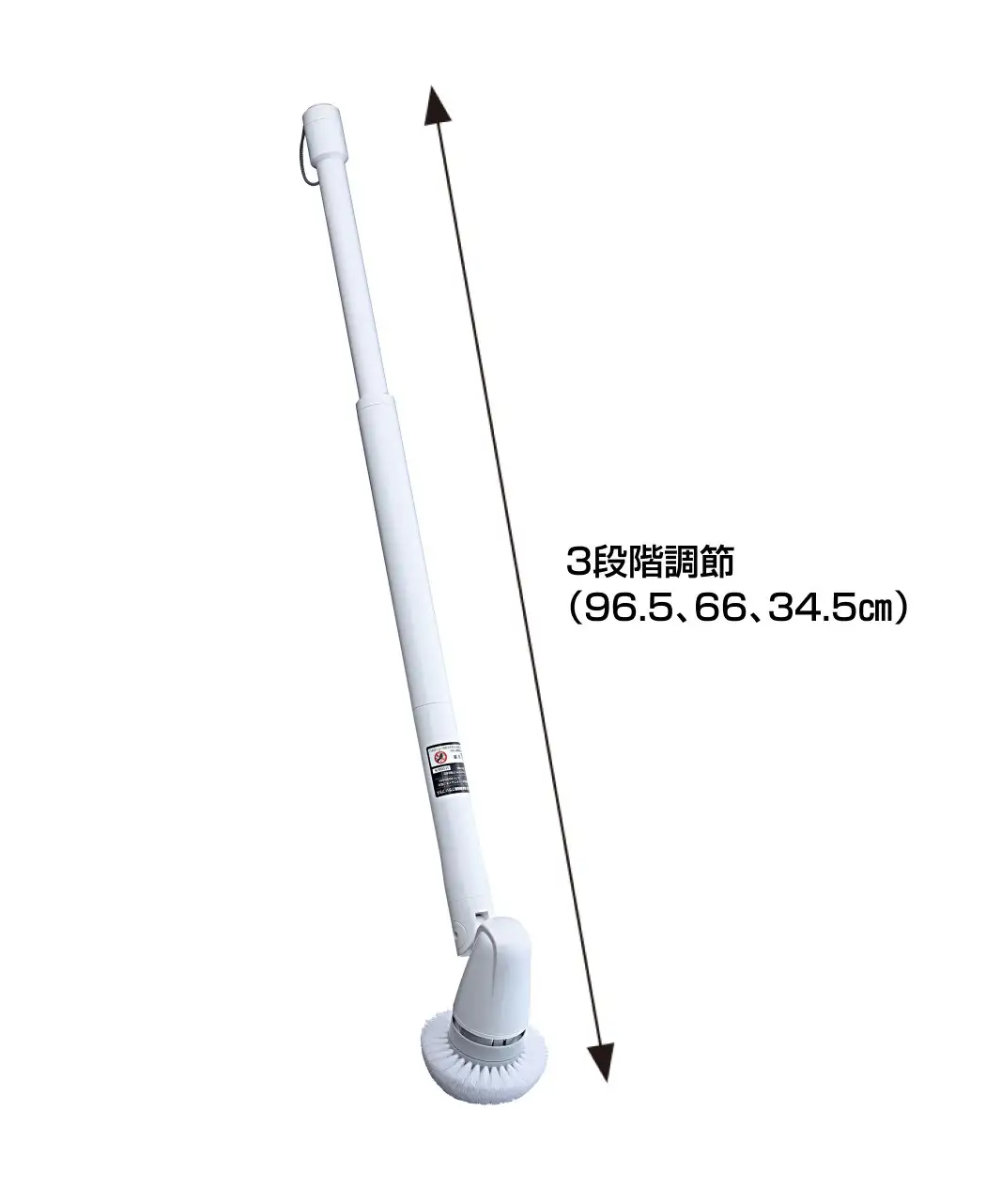 ダブルポリッシャー2