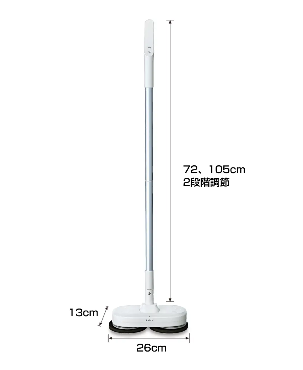 モップ出品 通販生活®ツインモーターモップ｜【公式】カタログハウスの通販サイト