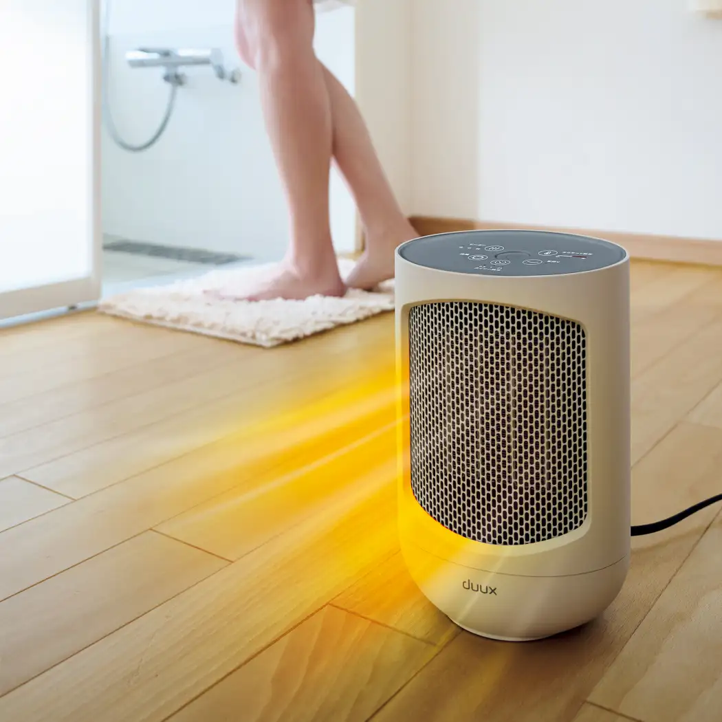 HEATEC DT-5201 2200W 脱衣所送風,暖房機 通販生活®タイマーつき脱衣所ヒーター｜【公式】カタログハウスの通販