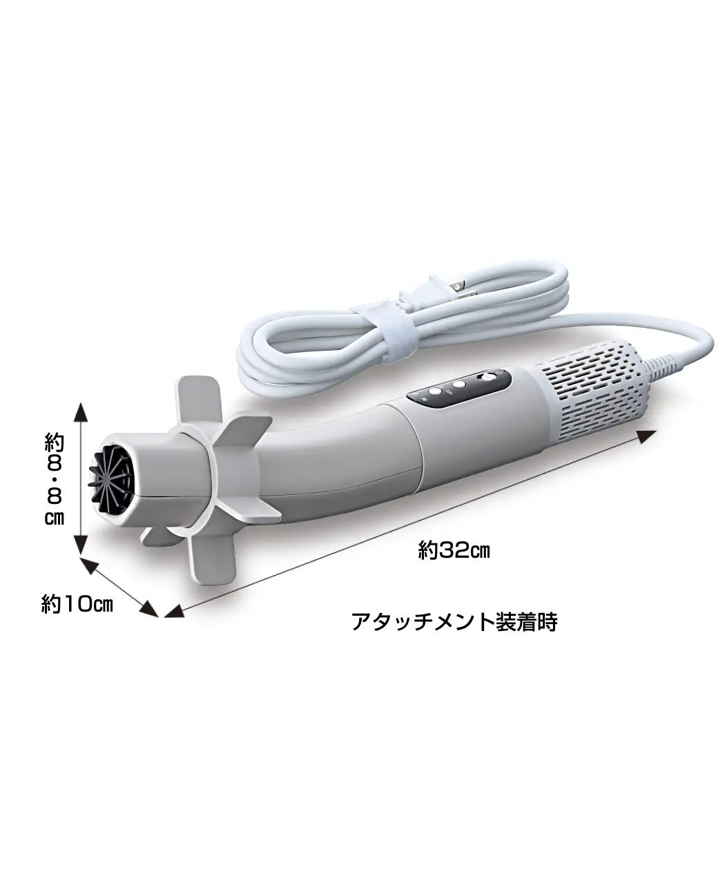 通販生活®布団乾燥機ふとんジェット エアバッグ不要で布団のすみずみ