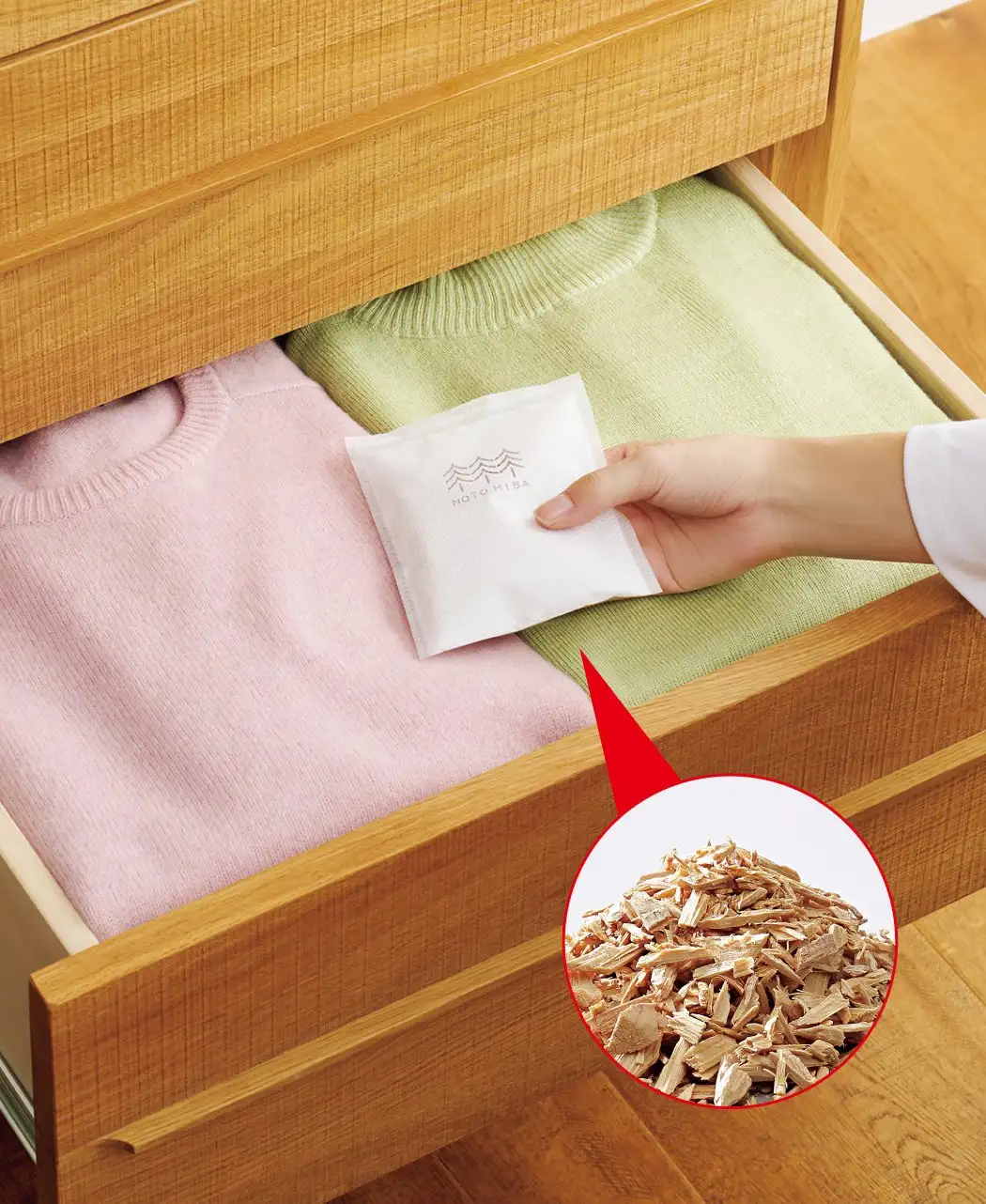 能登ヒバチップ 3袋組1